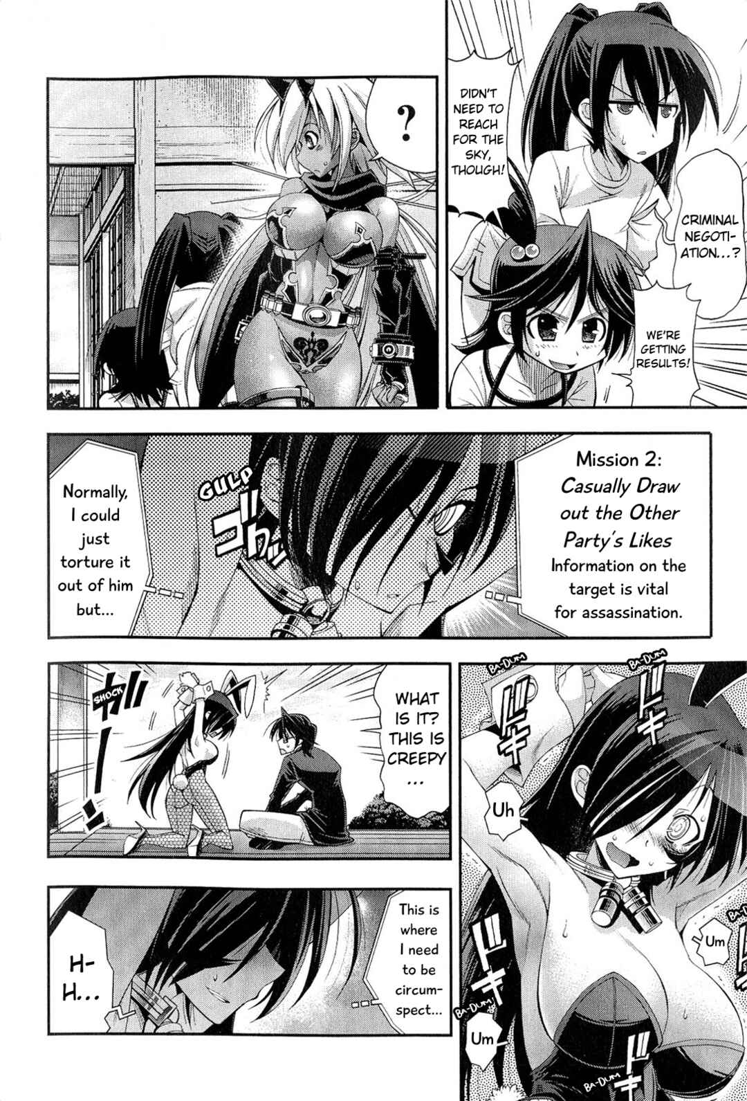 Page 18 Chapter 7 Kuro Kuro ~Black Chronicle~