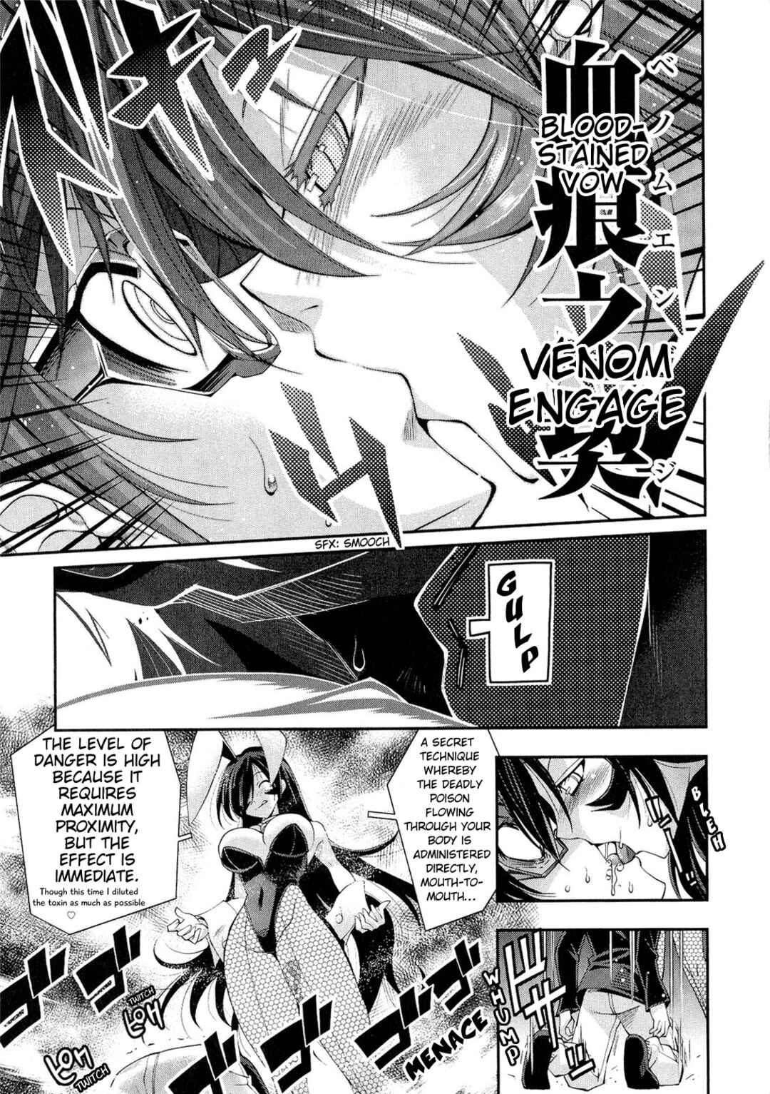 Page 25 Chapter 7 Kuro Kuro ~Black Chronicle~