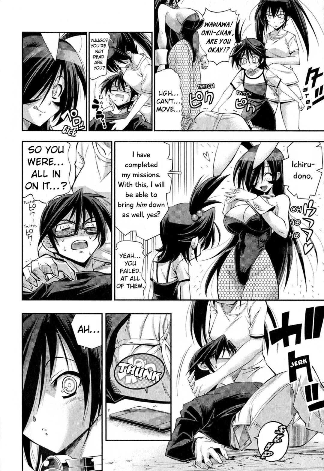 Page 26 Chapter 7 Kuro Kuro ~Black Chronicle~