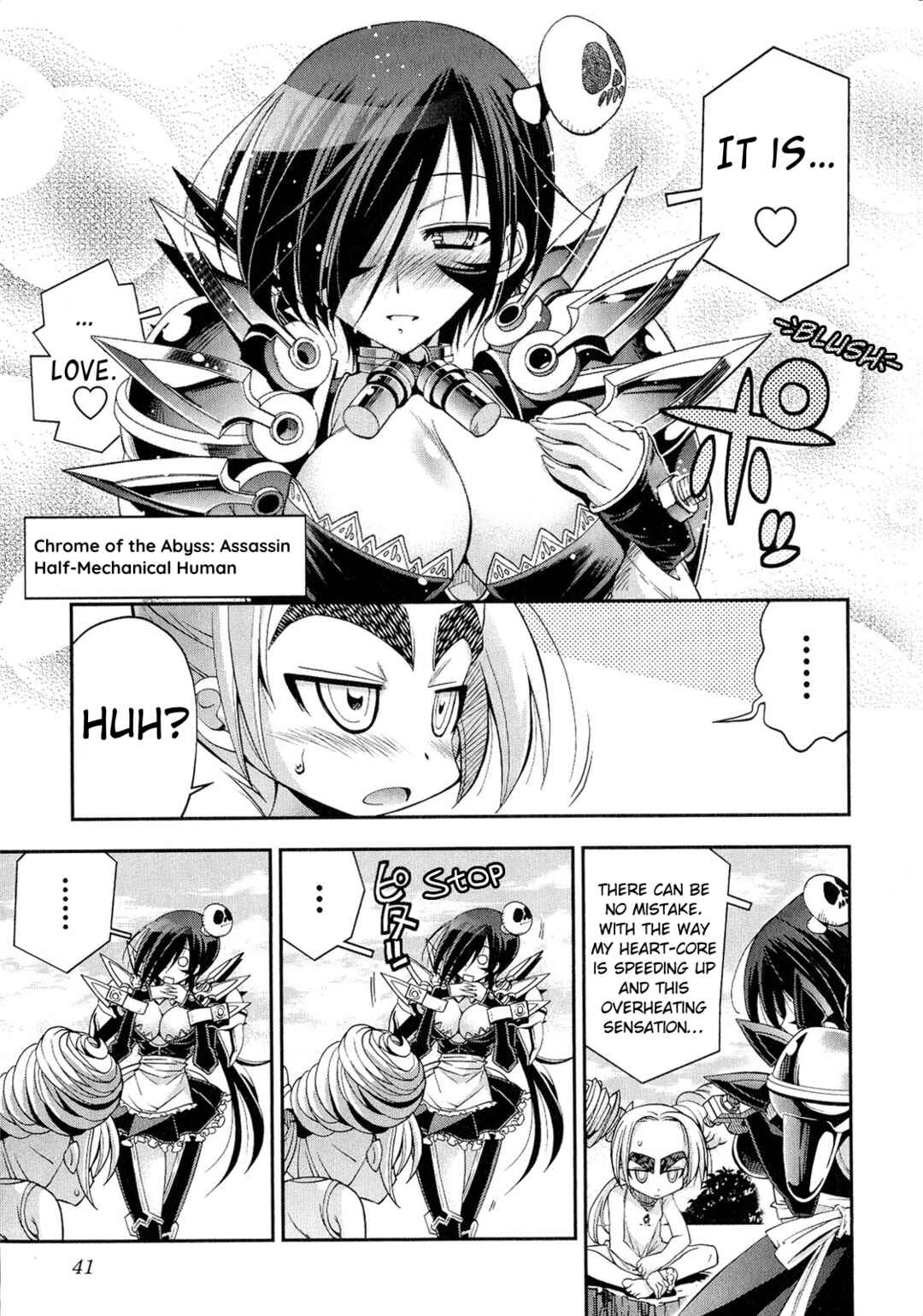 Page 7 Chapter 7 Kuro Kuro ~Black Chronicle~