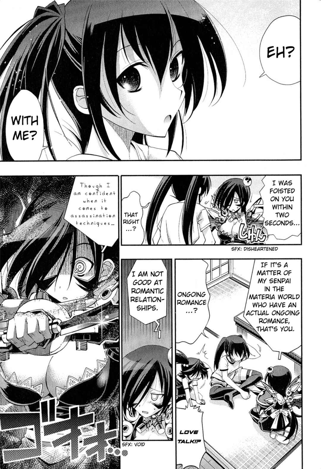Page 9 Chapter 7 Kuro Kuro ~Black Chronicle~