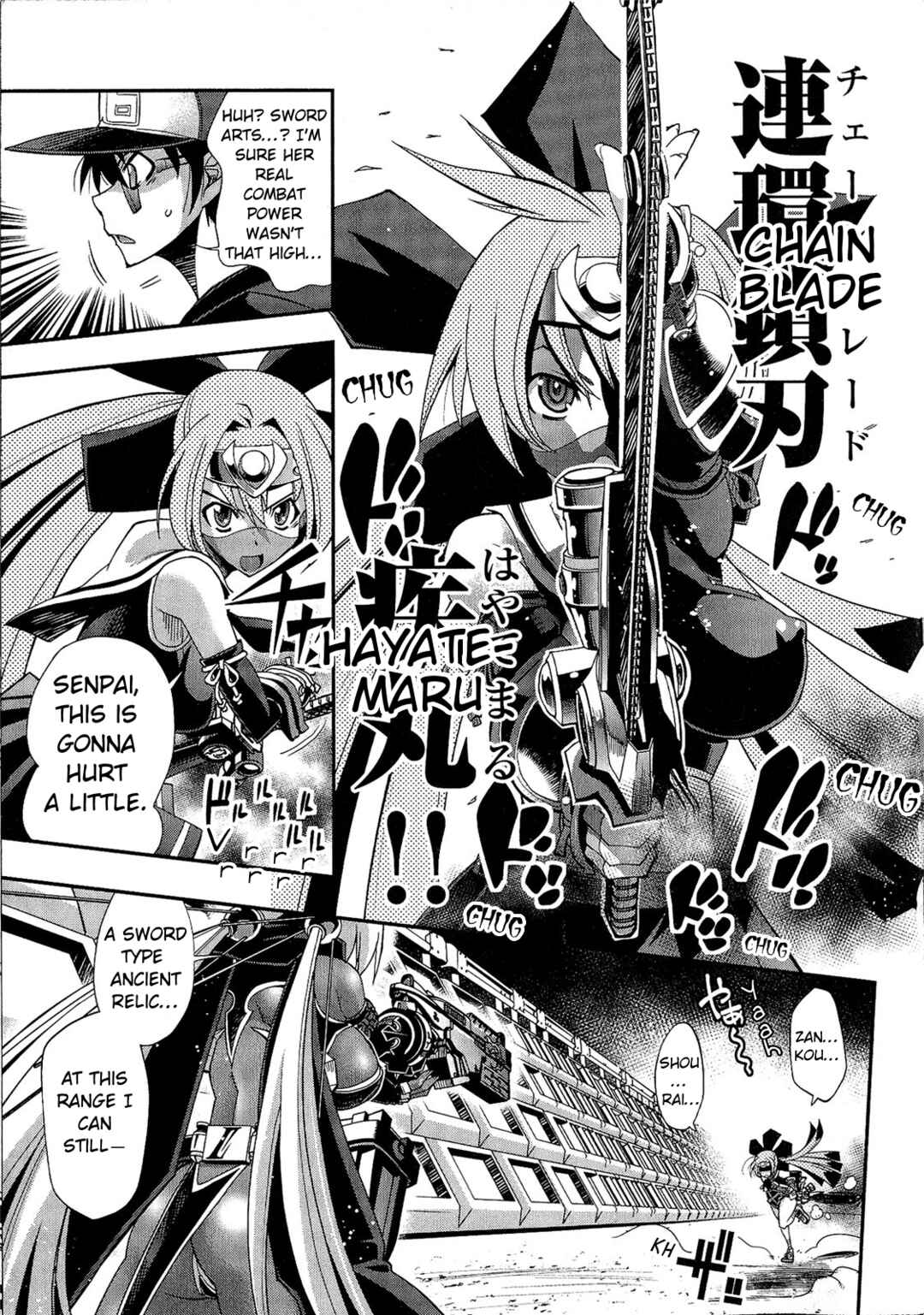 Page 14 Chapter 5 Kuro Kuro ~Black Chronicle~