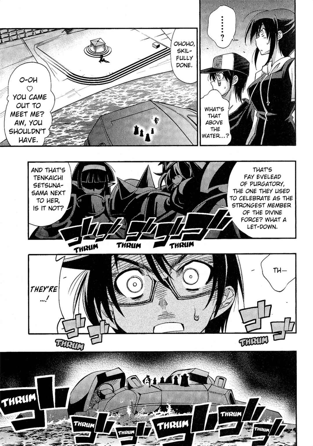 Page 19 Chapter 5 Kuro Kuro ~Black Chronicle~