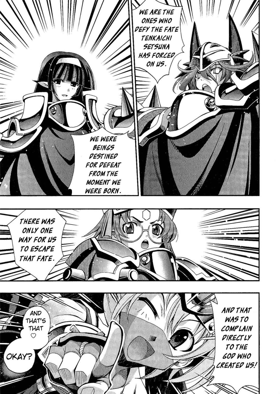 Page 24 Chapter 5 Kuro Kuro ~Black Chronicle~