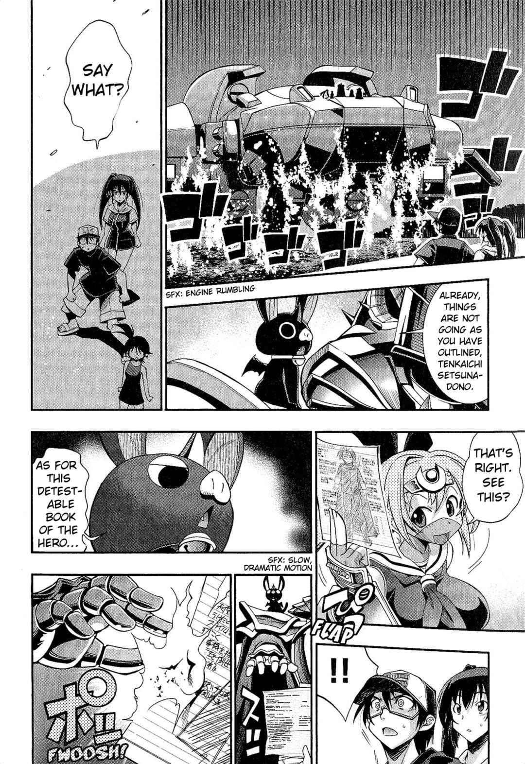 Page 25 Chapter 5 Kuro Kuro ~Black Chronicle~