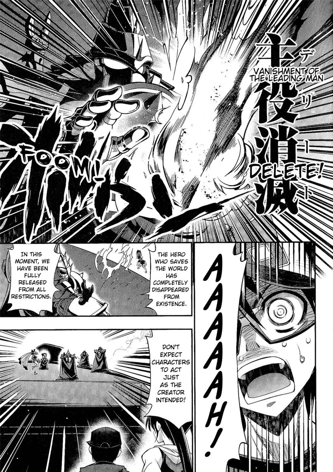 Page 26 Chapter 5 Kuro Kuro ~Black Chronicle~