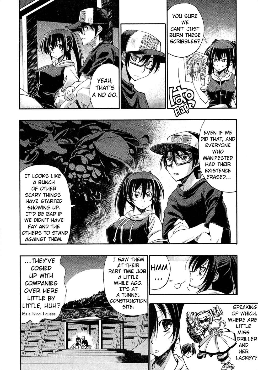 Page 3 Chapter 5 Kuro Kuro ~Black Chronicle~