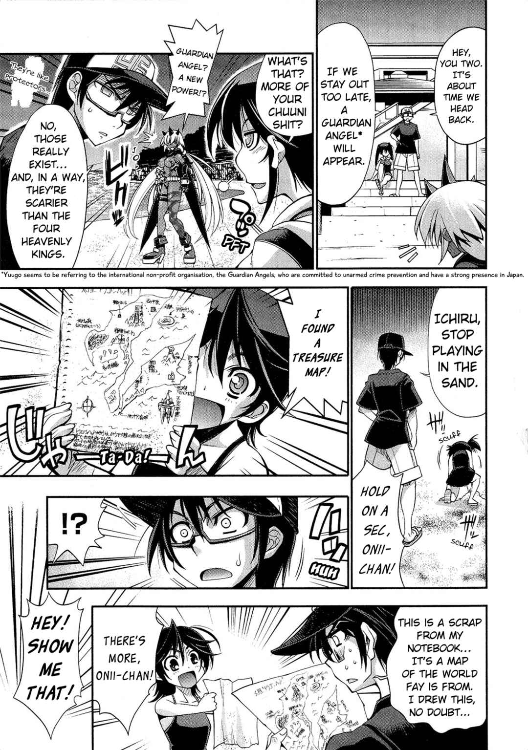 Page 4 Chapter 5 Kuro Kuro ~Black Chronicle~