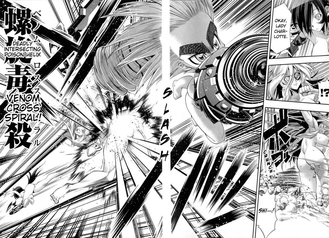 Page 15 Chapter 9 Kuro Kuro ~Black Chronicle~