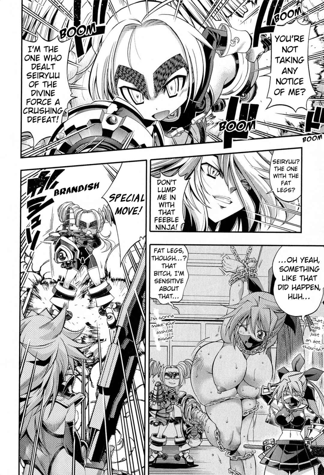 Page 3 Chapter 9 Kuro Kuro ~Black Chronicle~