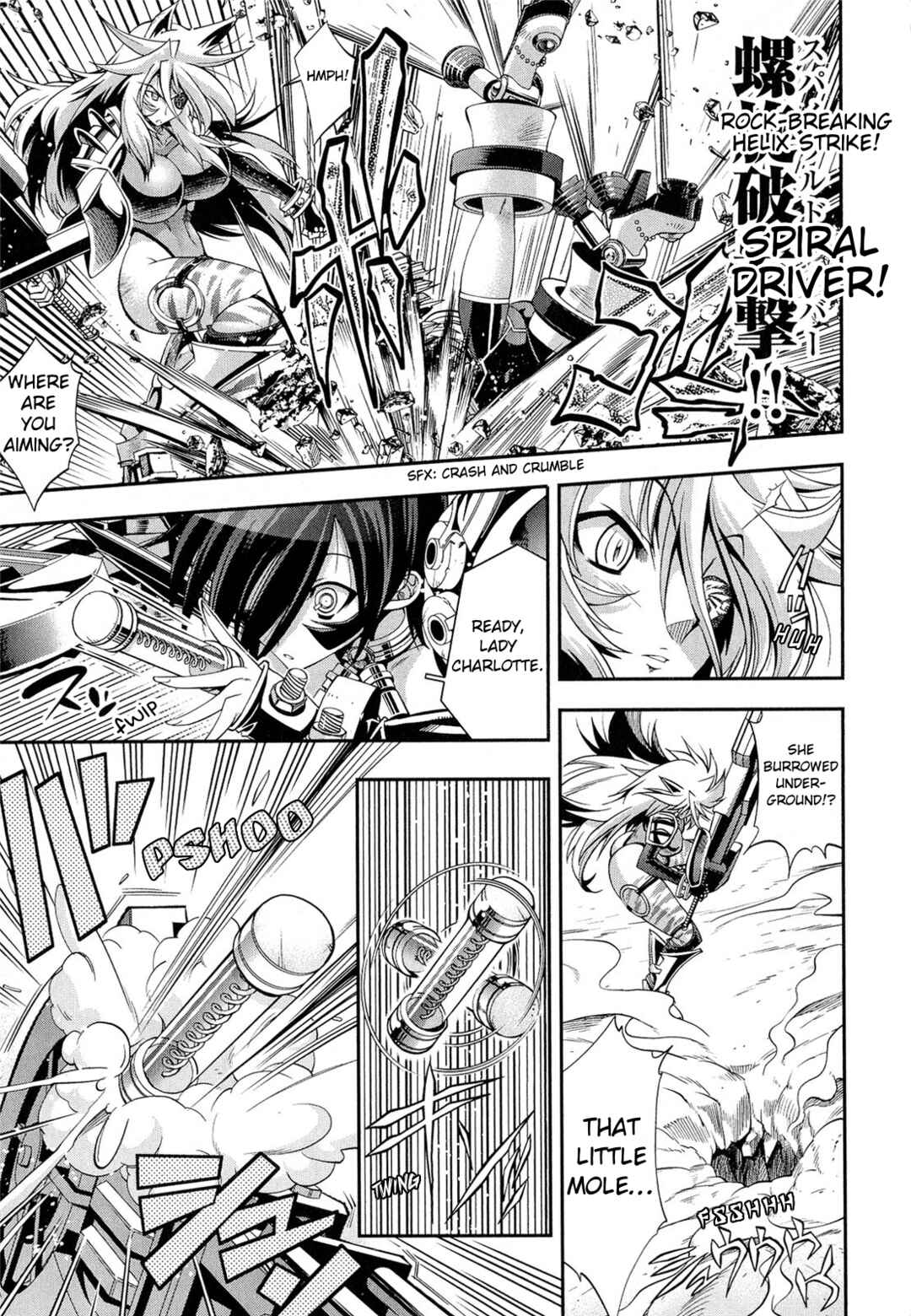 Page 4 Chapter 9 Kuro Kuro ~Black Chronicle~