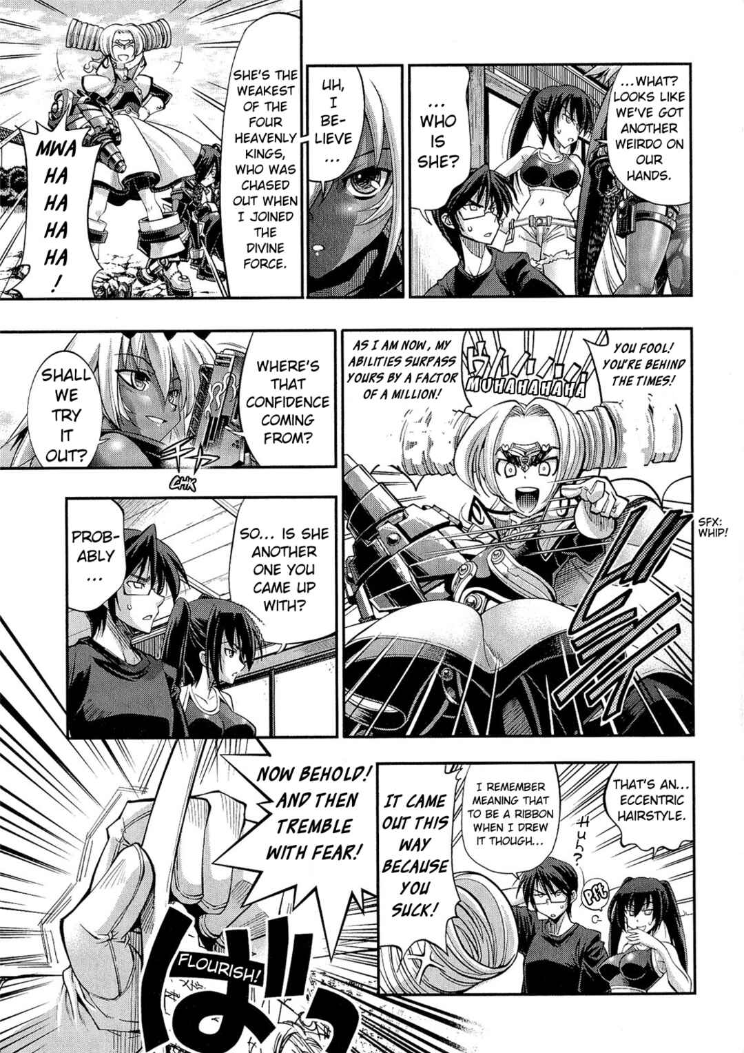 Page 15 Chapter 3 Kuro Kuro ~Black Chronicle~