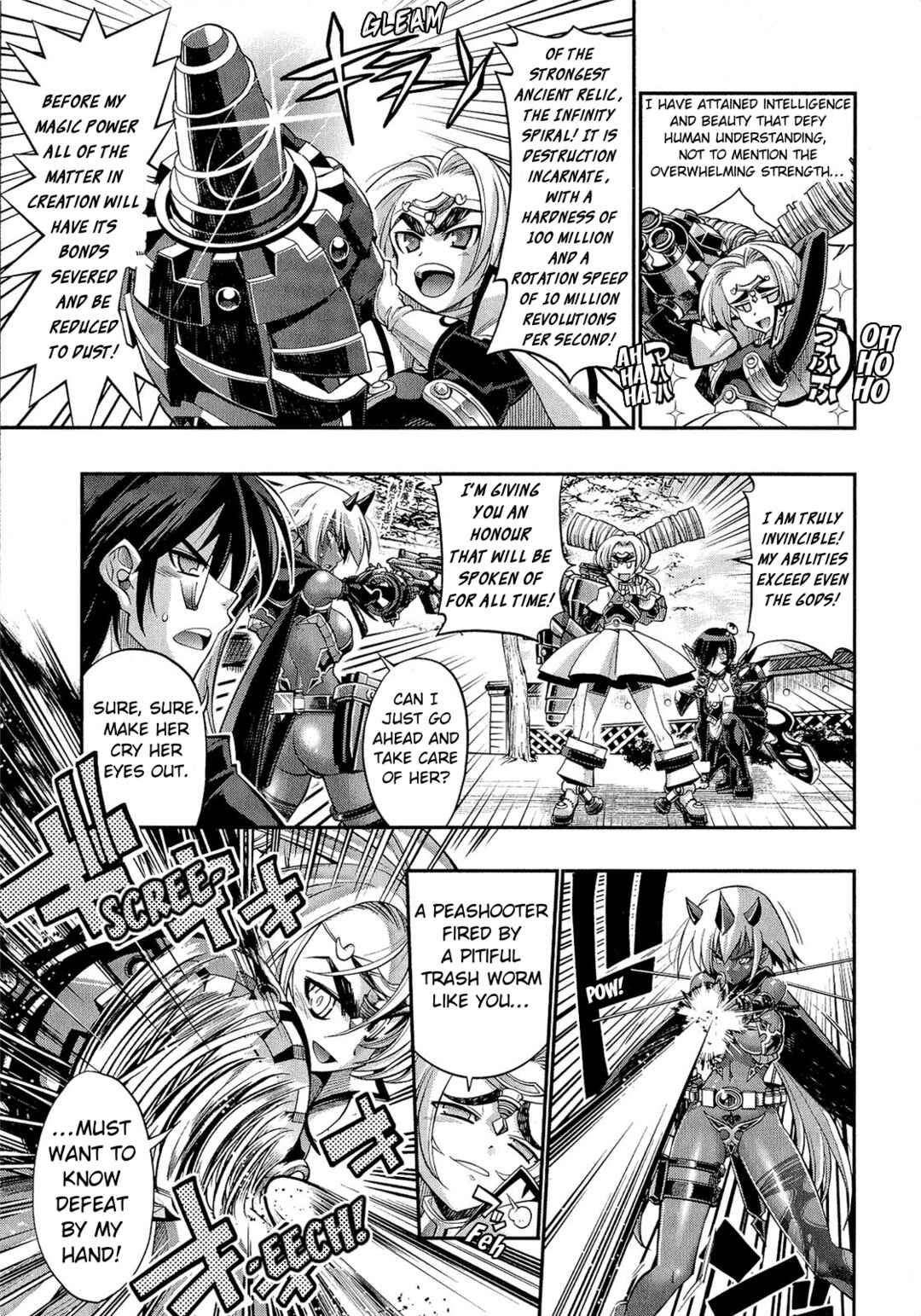 Page 17 Chapter 3 Kuro Kuro ~Black Chronicle~
