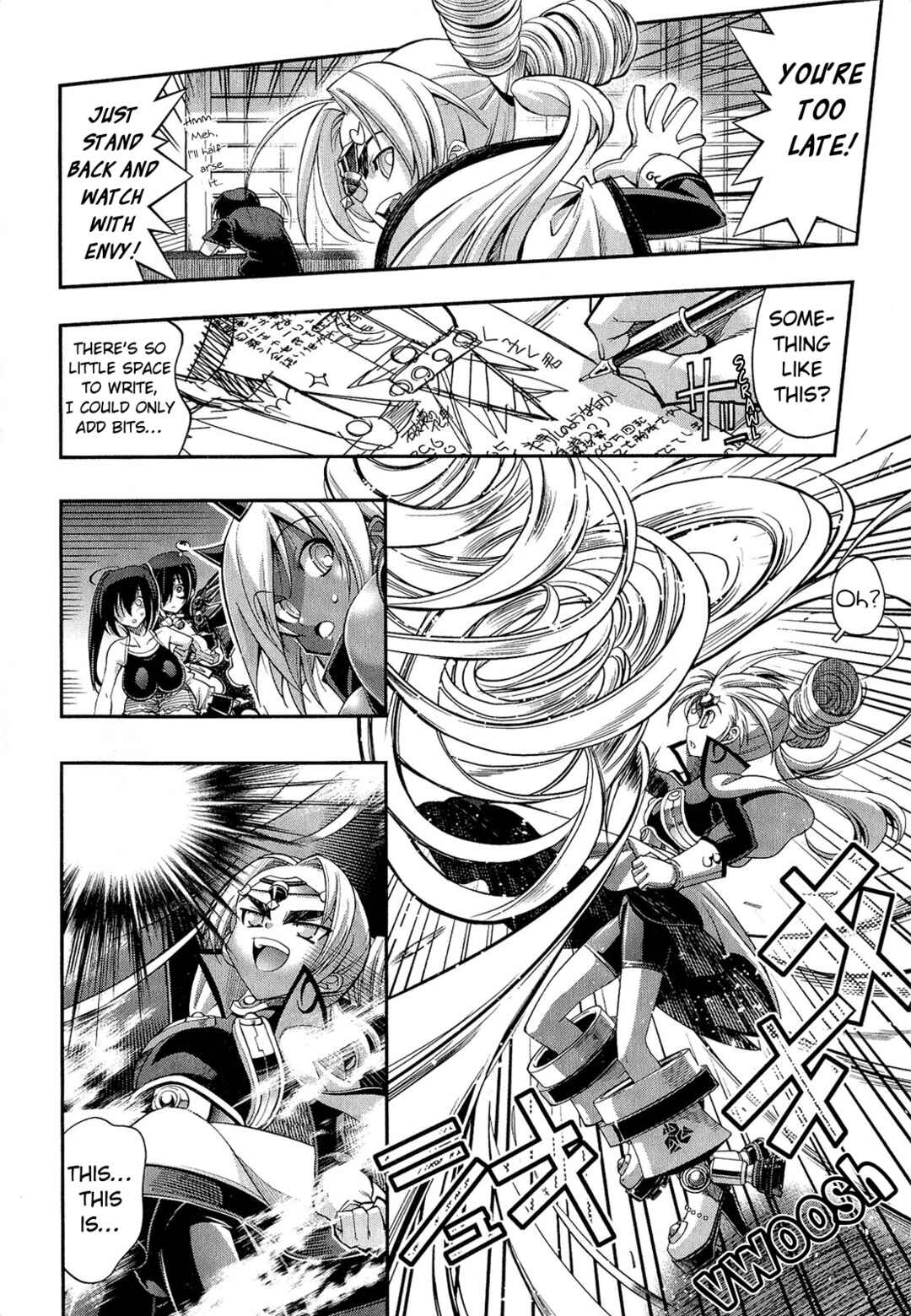 Page 22 Chapter 3 Kuro Kuro ~Black Chronicle~