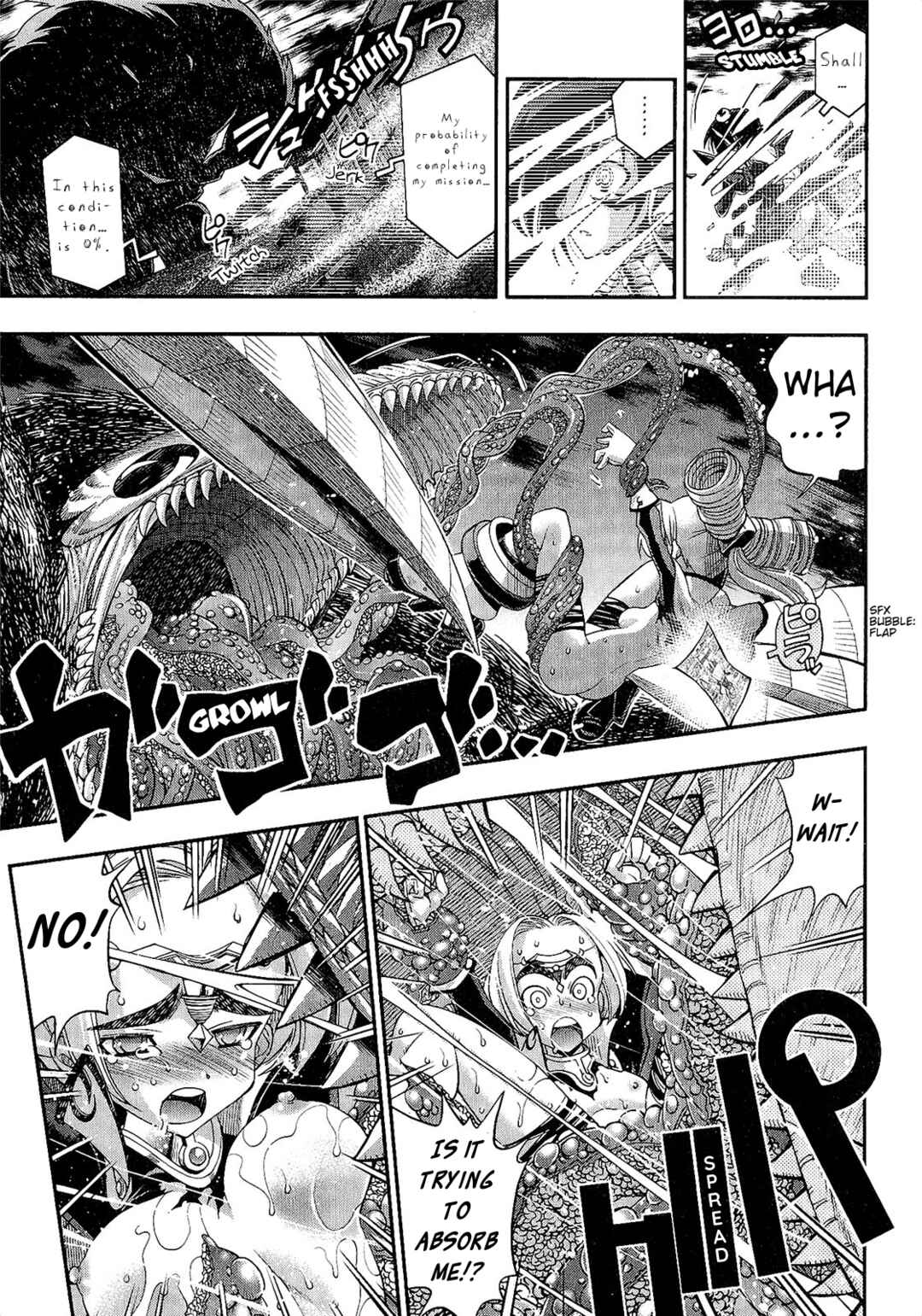 Page 29 Chapter 3 Kuro Kuro ~Black Chronicle~