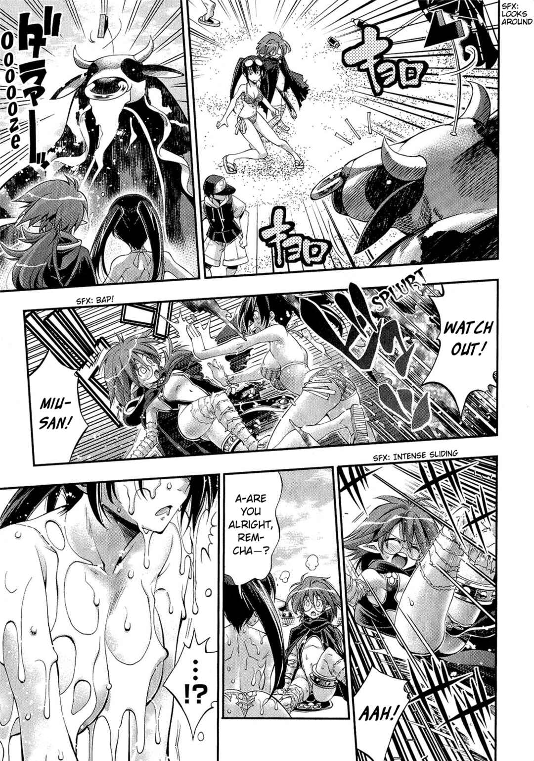 Page 19 Chapter 4 Kuro Kuro ~Black Chronicle~