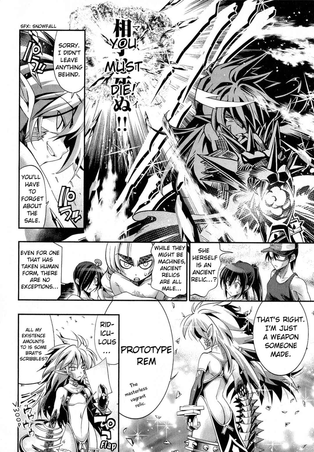Page 29 Chapter 4 Kuro Kuro ~Black Chronicle~