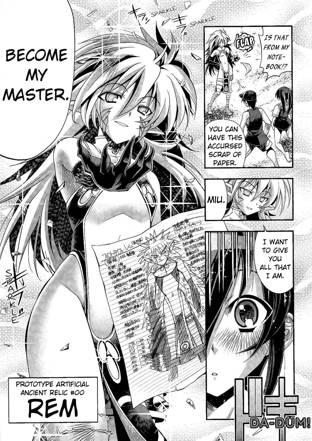 Page 30 Chapter 4 Kuro Kuro ~Black Chronicle~