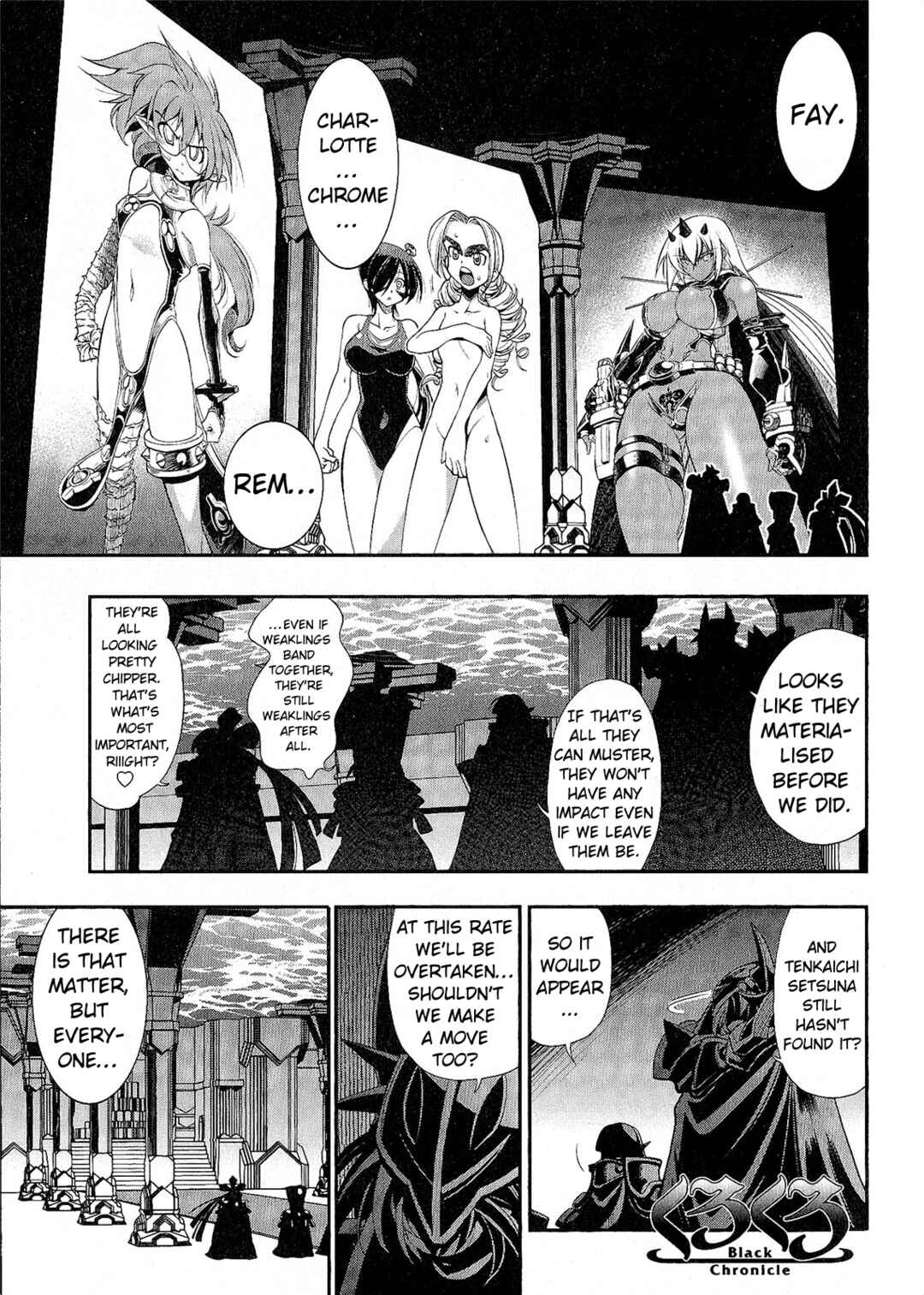 Page 32 Chapter 4 Kuro Kuro ~Black Chronicle~