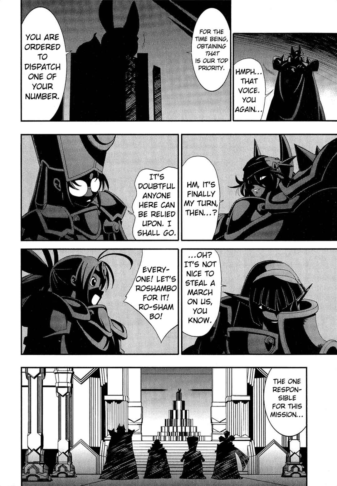 Page 33 Chapter 4 Kuro Kuro ~Black Chronicle~