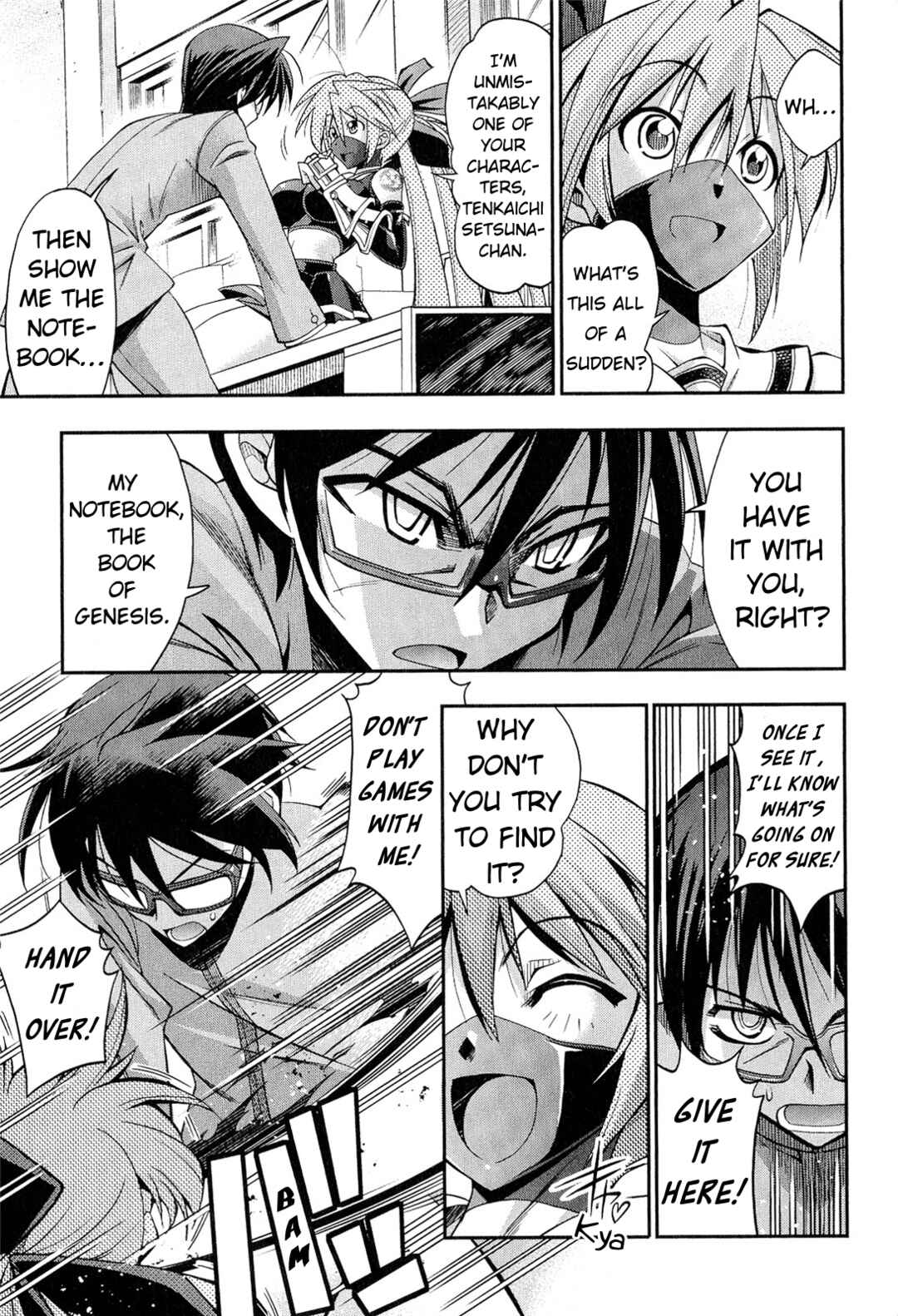Page 10 Chapter 6 Kuro Kuro ~Black Chronicle~