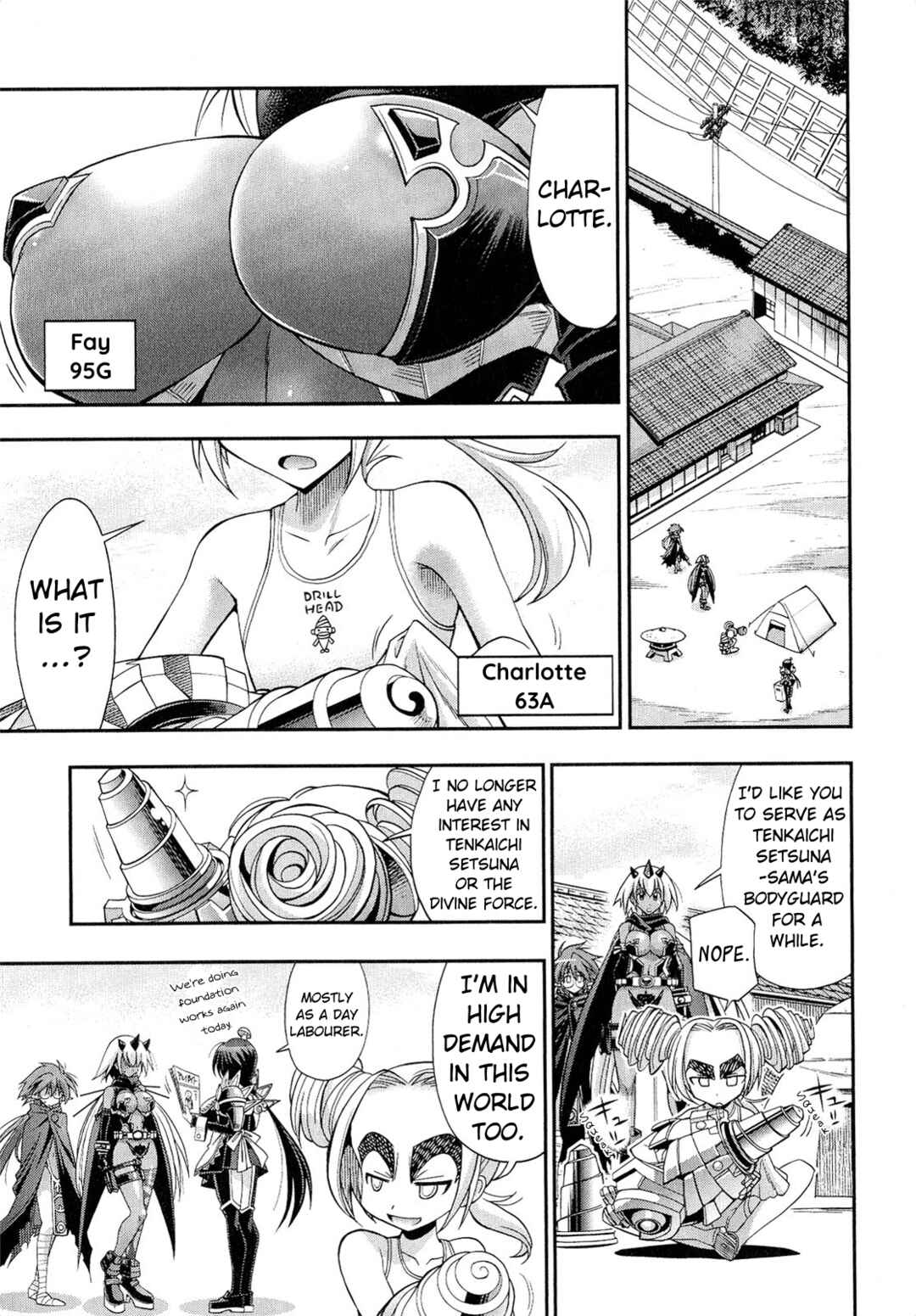 Page 12 Chapter 6 Kuro Kuro ~Black Chronicle~
