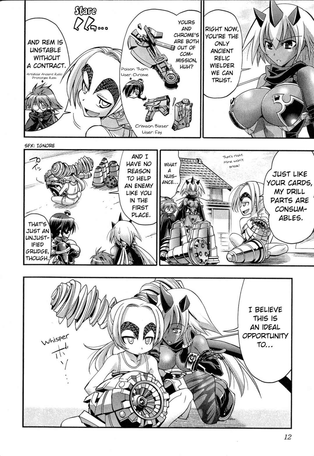 Page 13 Chapter 6 Kuro Kuro ~Black Chronicle~