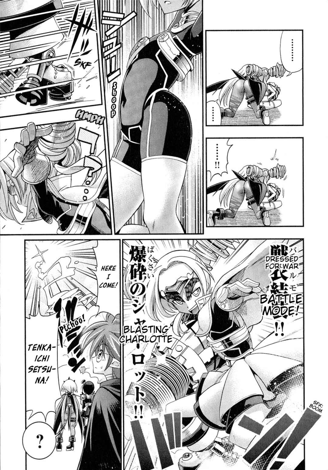 Page 14 Chapter 6 Kuro Kuro ~Black Chronicle~