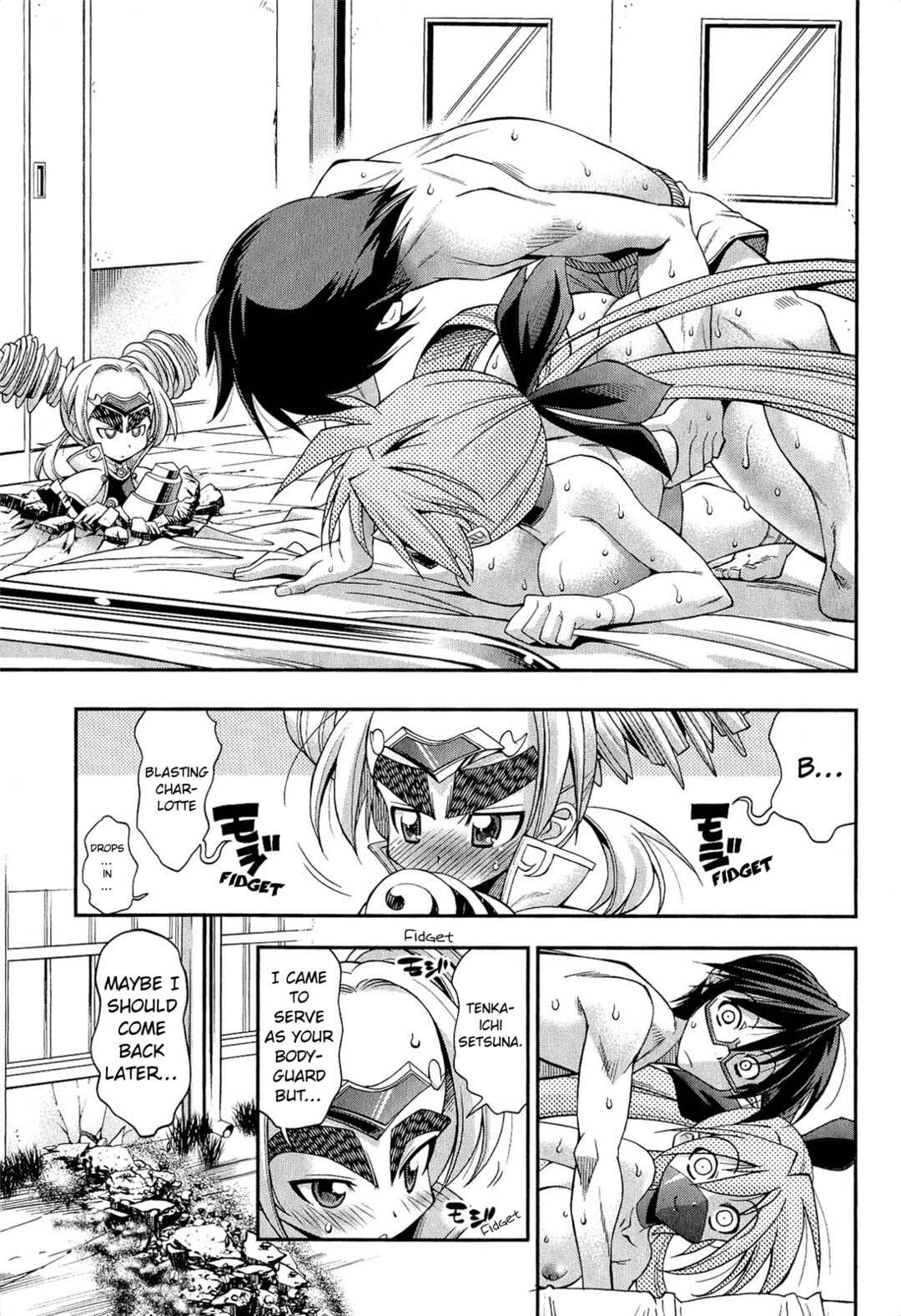 Page 20 Chapter 6 Kuro Kuro ~Black Chronicle~