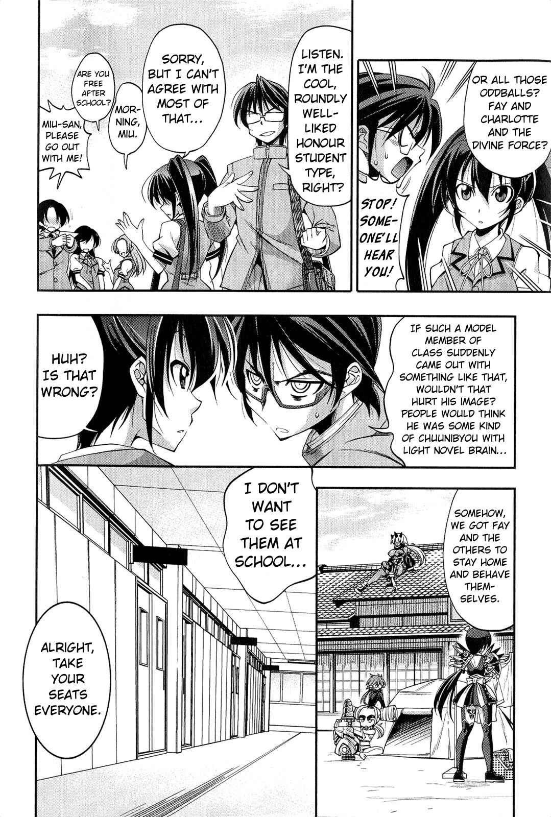 Page 5 Chapter 6 Kuro Kuro ~Black Chronicle~