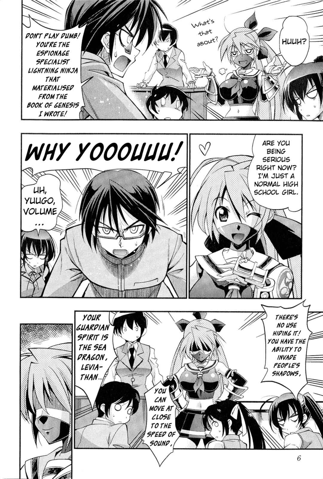 Page 7 Chapter 6 Kuro Kuro ~Black Chronicle~