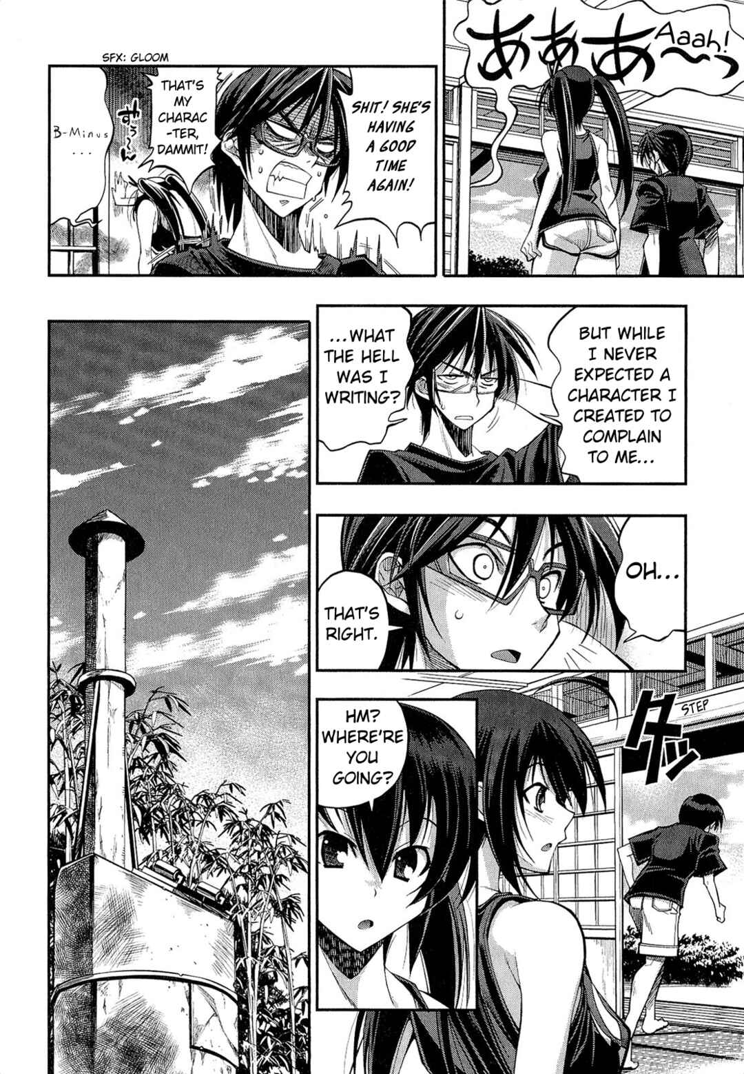 Page 10 Chapter 2 Kuro Kuro ~Black Chronicle~