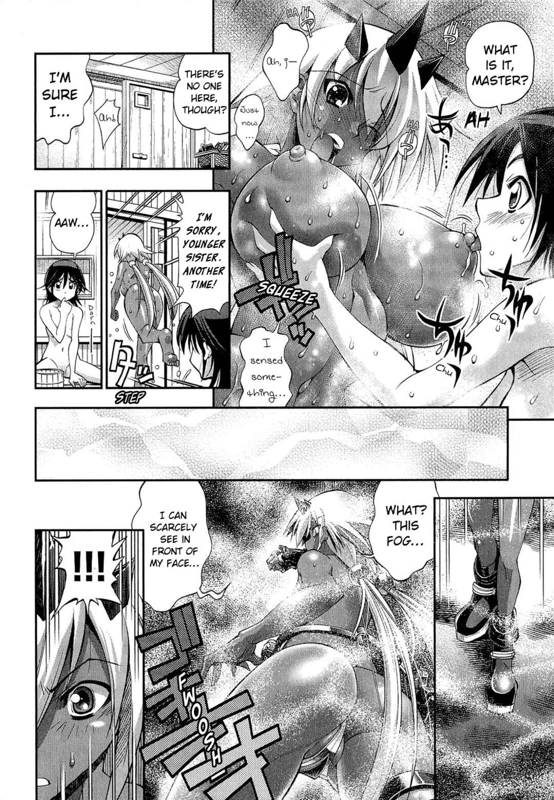 Page 14 Chapter 2 Kuro Kuro ~Black Chronicle~