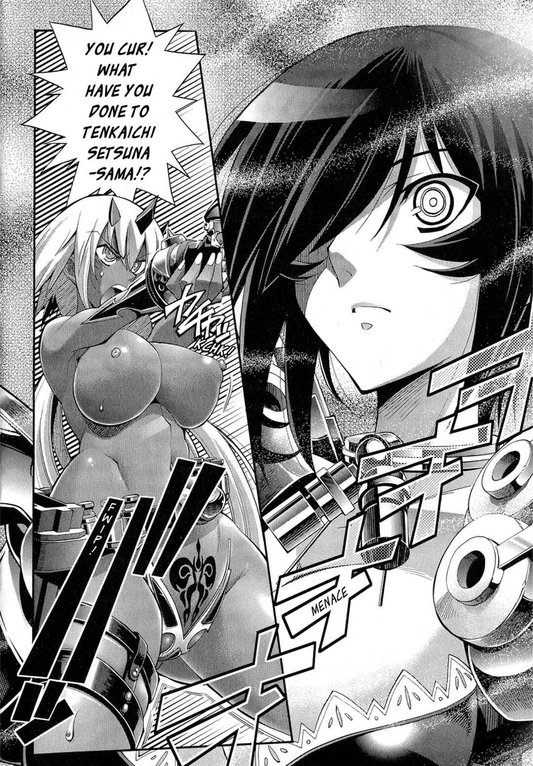 Page 16 Chapter 2 Kuro Kuro ~Black Chronicle~