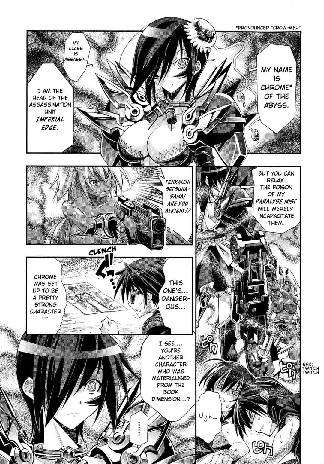 Page 17 Chapter 2 Kuro Kuro ~Black Chronicle~