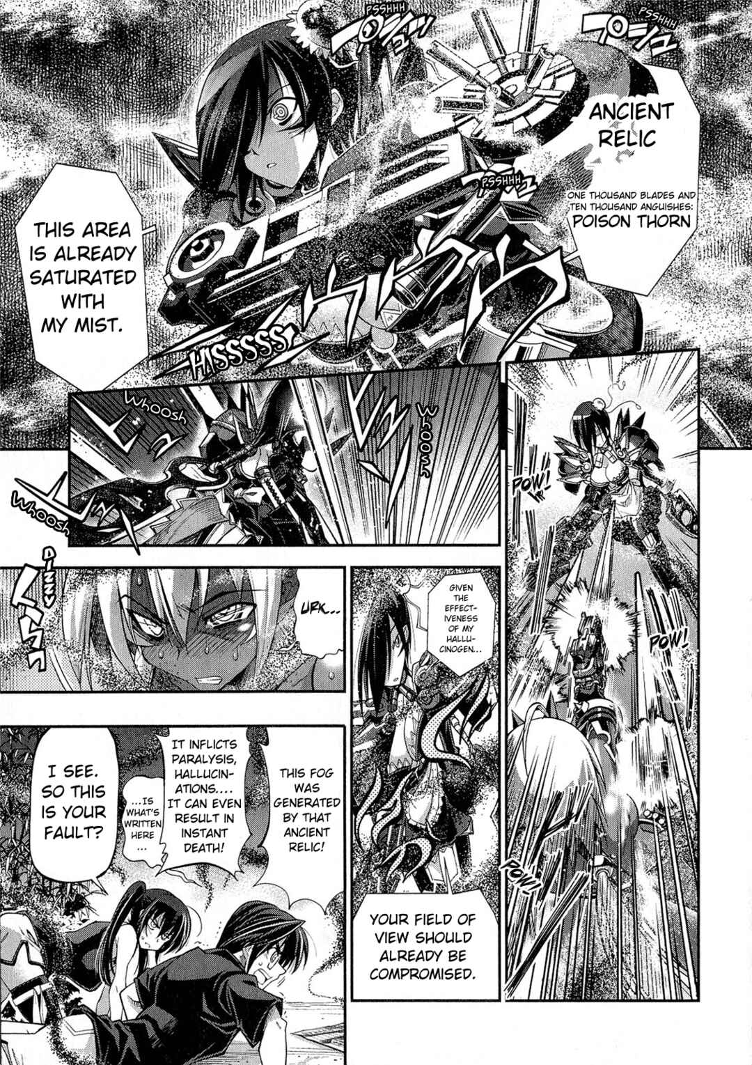 Page 19 Chapter 2 Kuro Kuro ~Black Chronicle~
