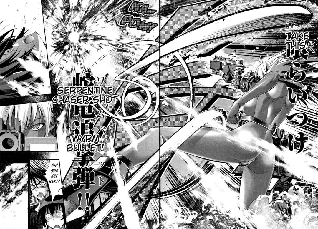 Page 26 Chapter 2 Kuro Kuro ~Black Chronicle~