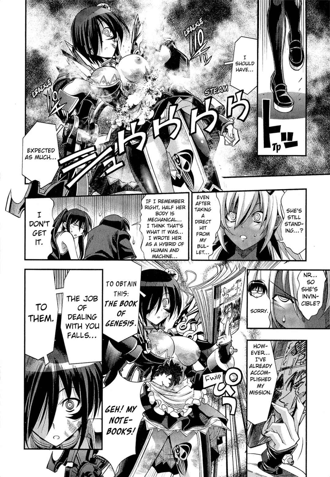 Page 27 Chapter 2 Kuro Kuro ~Black Chronicle~