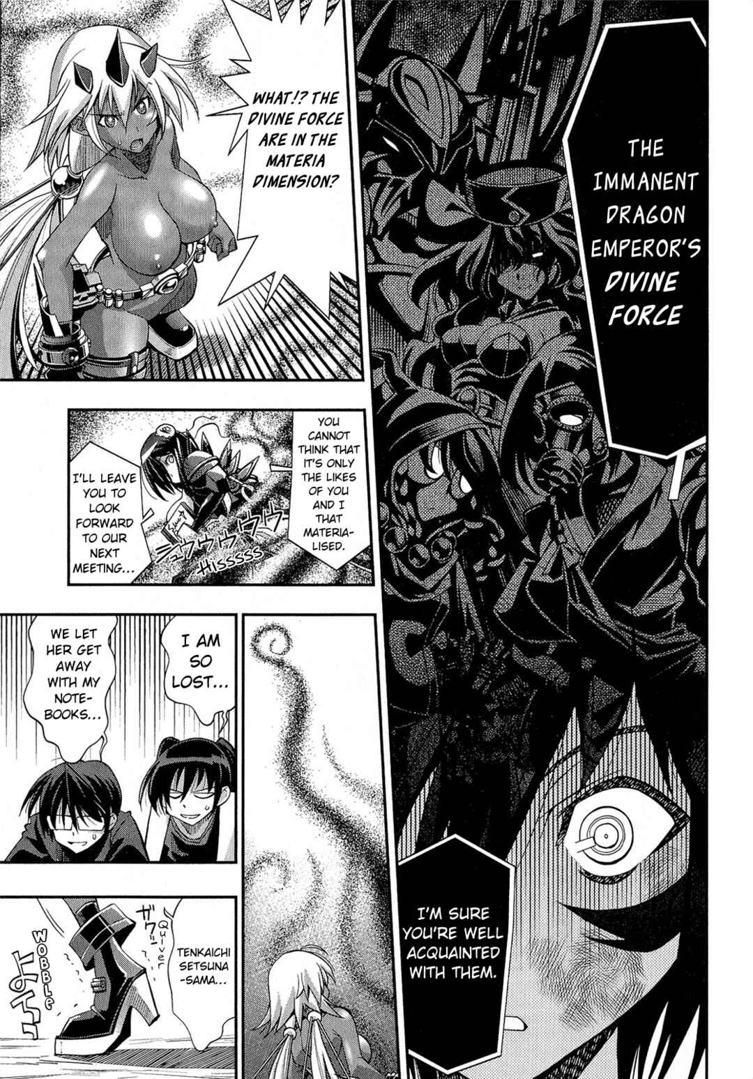 Page 28 Chapter 2 Kuro Kuro ~Black Chronicle~