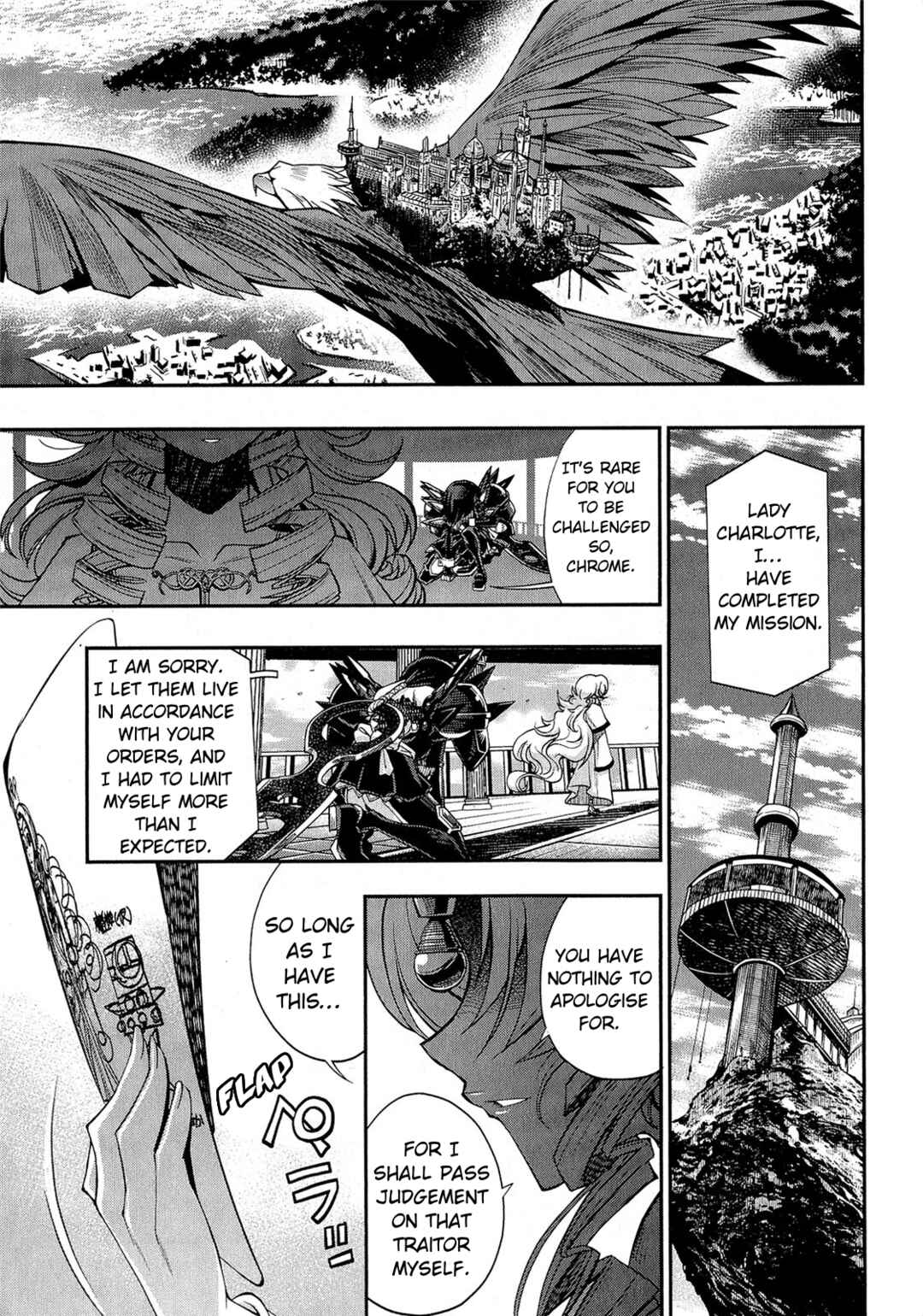 Page 30 Chapter 2 Kuro Kuro ~Black Chronicle~
