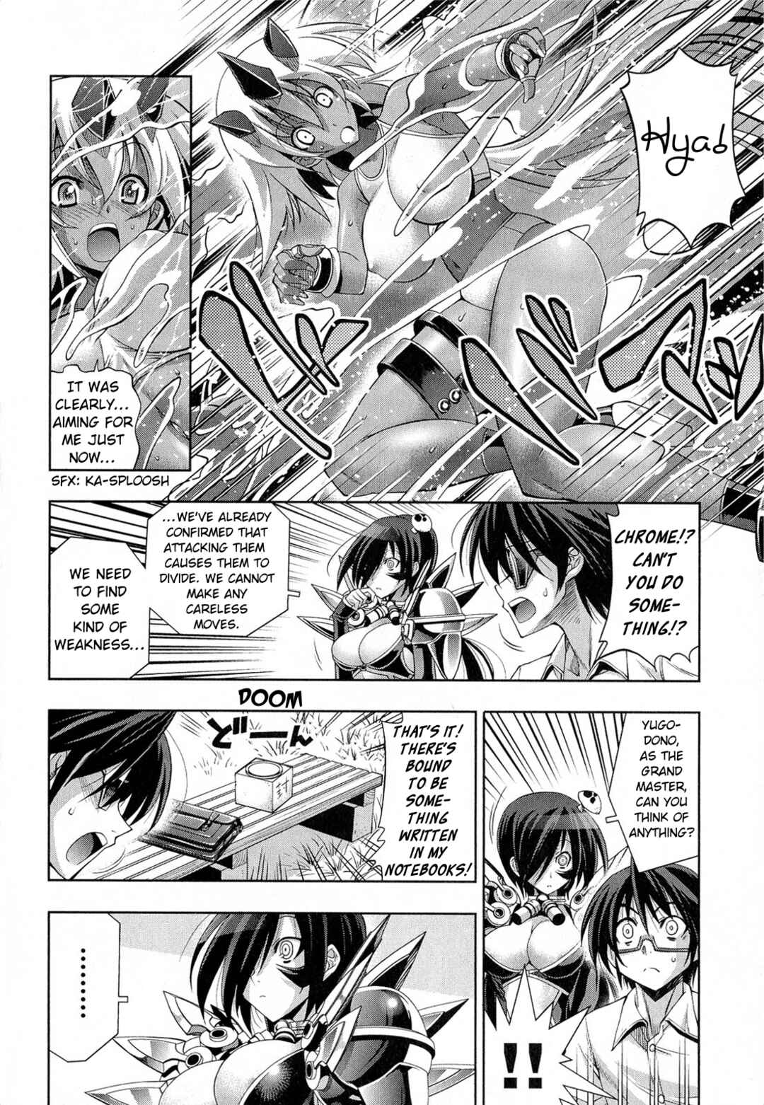 Page 10 Chapter 10 Kuro Kuro ~Black Chronicle~