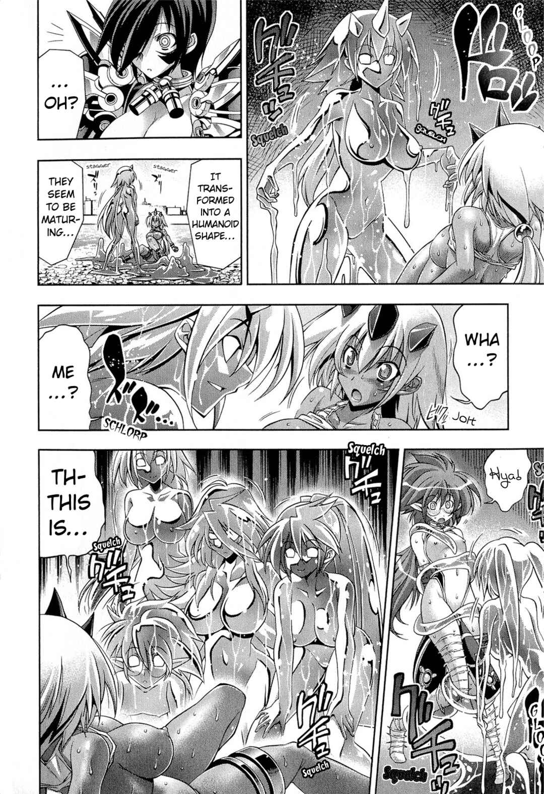 Page 12 Chapter 10 Kuro Kuro ~Black Chronicle~