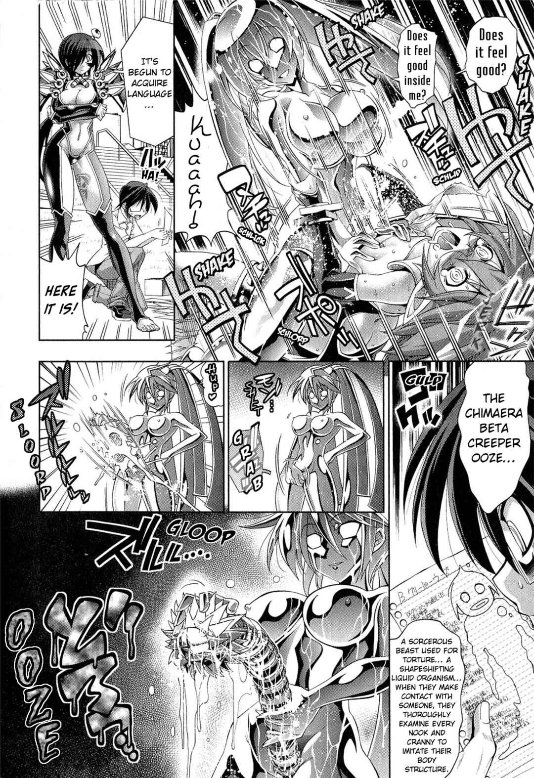 Page 16 Chapter 10 Kuro Kuro ~Black Chronicle~