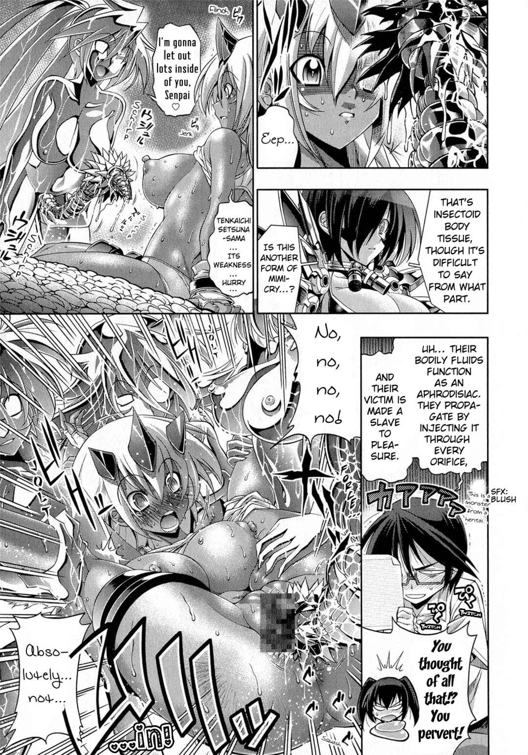 Page 17 Chapter 10 Kuro Kuro ~Black Chronicle~