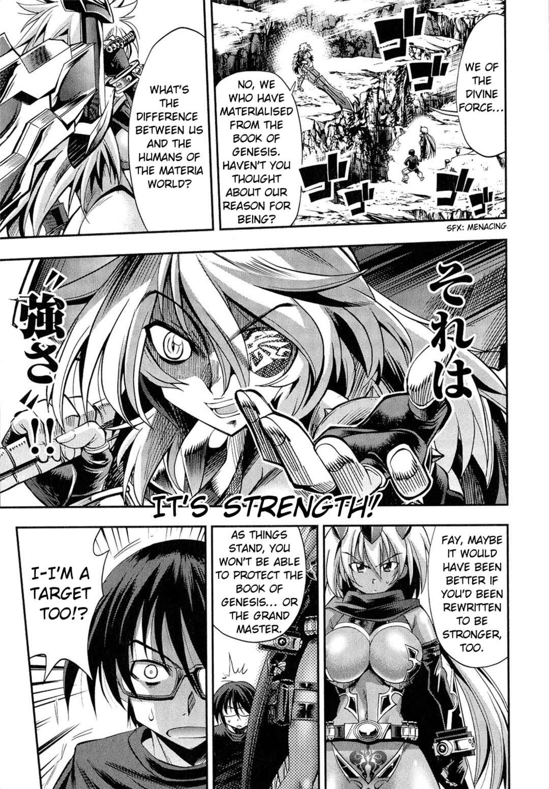 Page 20 Chapter 8 Kuro Kuro ~Black Chronicle~