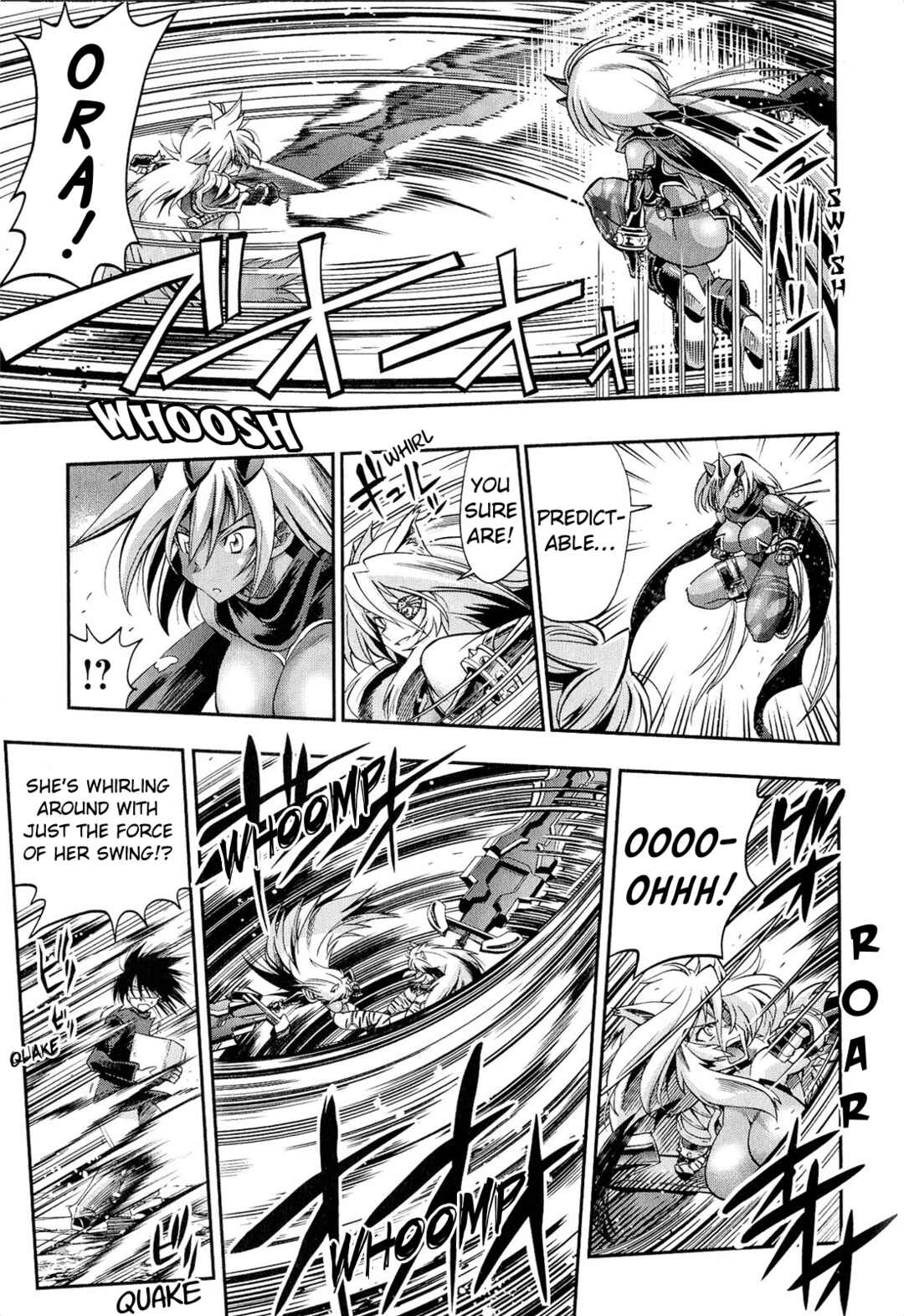 Page 22 Chapter 8 Kuro Kuro ~Black Chronicle~