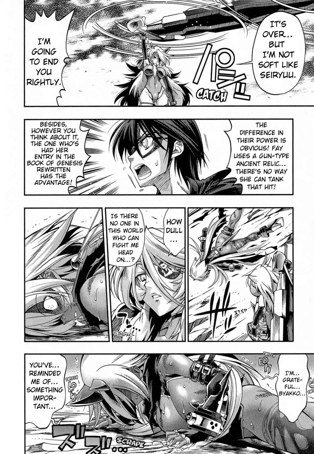 Page 25 Chapter 8 Kuro Kuro ~Black Chronicle~