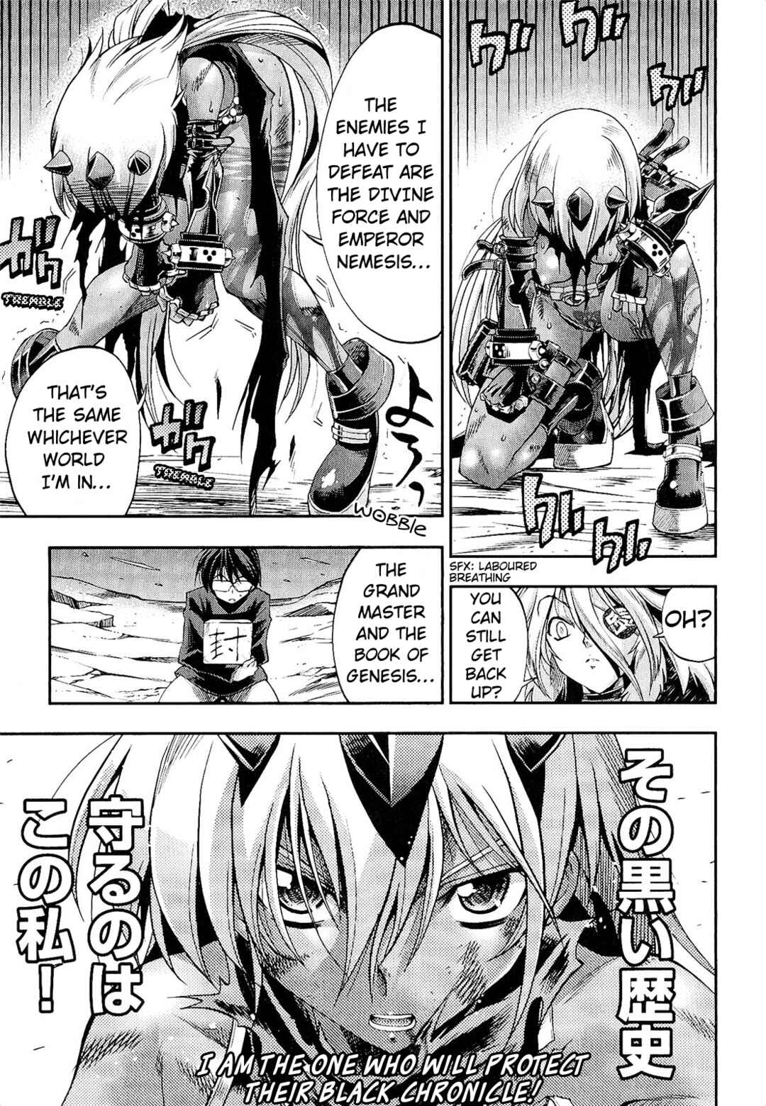 Page 26 Chapter 8 Kuro Kuro ~Black Chronicle~