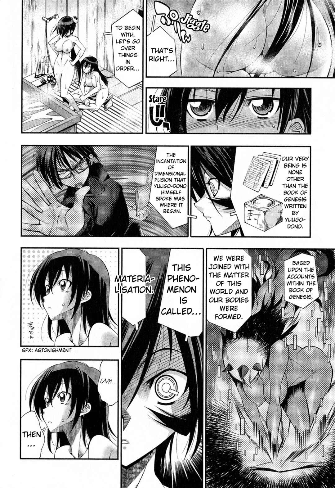 Page 8 Chapter 8 Kuro Kuro ~Black Chronicle~