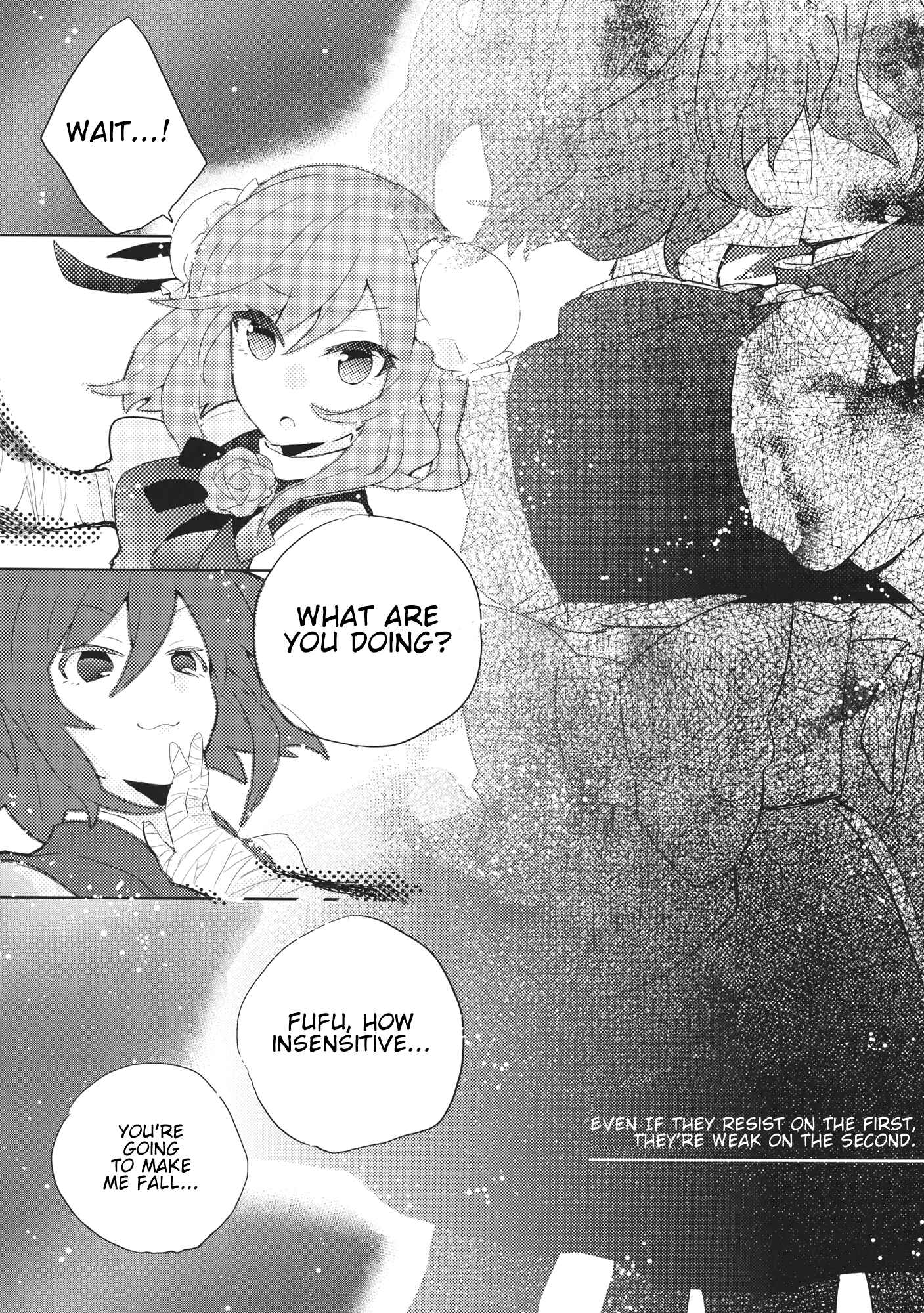 Page 1 Chapter 6 Touhou - Amaz Box (Doujinshi)